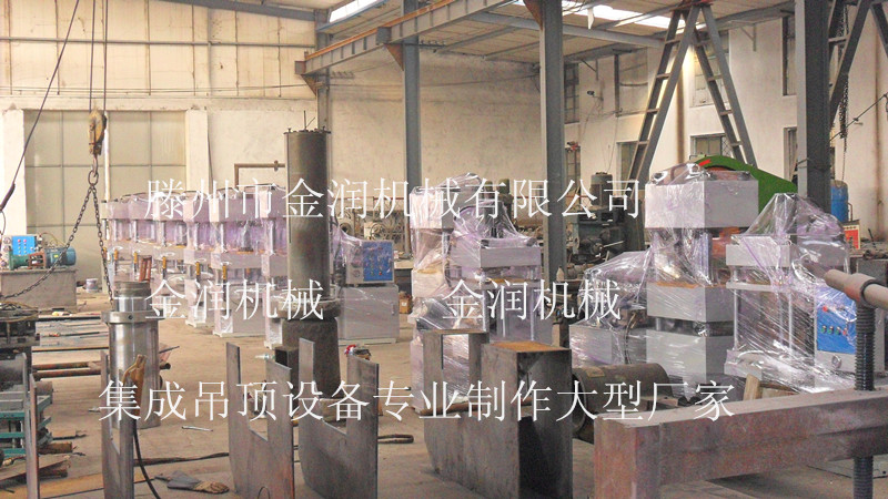 大型集成吊顶机器厂家