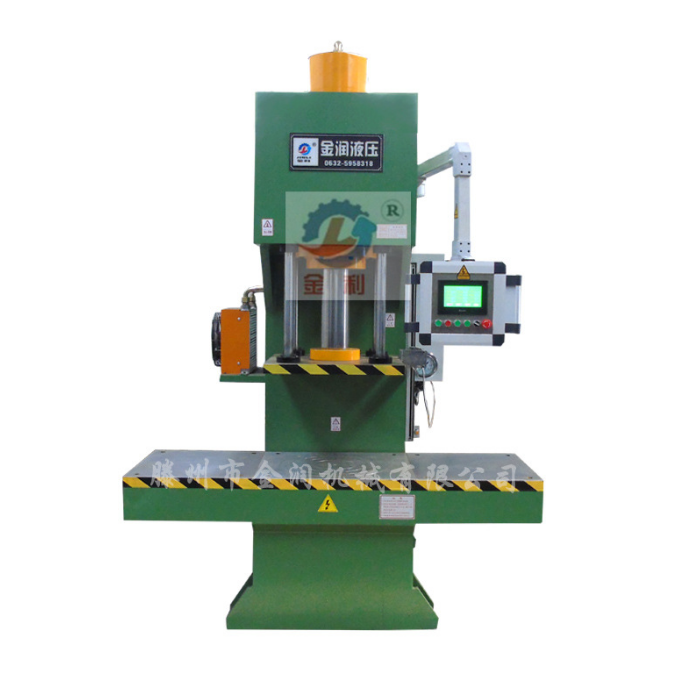 数控单臂液压机4.png